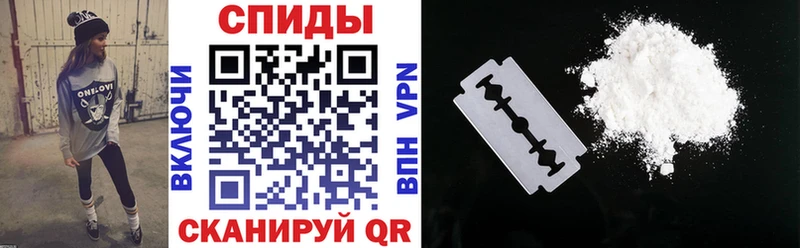 площадка формула  mega как зайти  Севастополь  АМФ 98% 