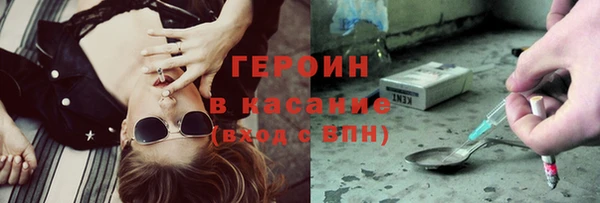 каннабис Алексин