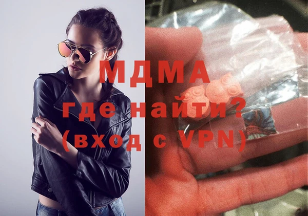 стаф Алзамай
