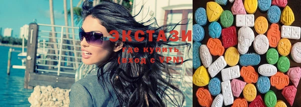 стаф Алзамай