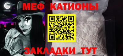 кокс Обь