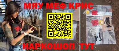 не бодяженный Обнинск