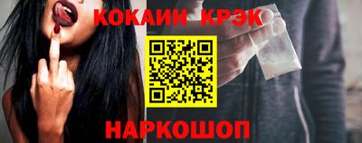 дистиллят марихуана Нягань