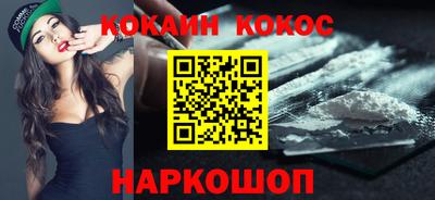 не бодяженный Обнинск