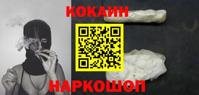 кокс Обь