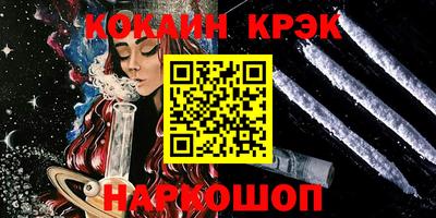 не бодяженный Обнинск