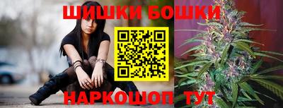 не бодяженный Обнинск