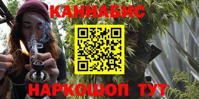 кокс Обь
