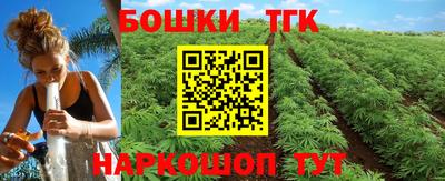 не бодяженный Обнинск