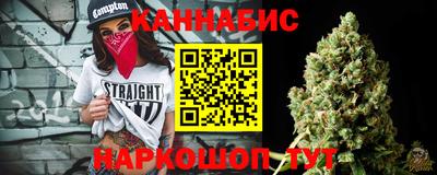 дистиллят марихуана Нягань