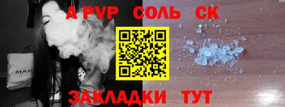 дистиллят марихуана Нягань
