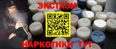 дистиллят марихуана Нягань
