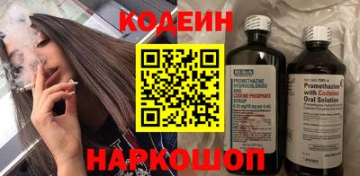 не бодяженный Обнинск
