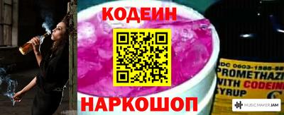 дистиллят марихуана Нягань