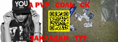 не бодяженный Обнинск