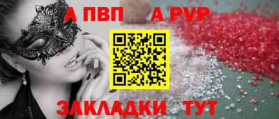 не бодяженный Обнинск