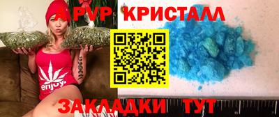 дистиллят марихуана Нягань