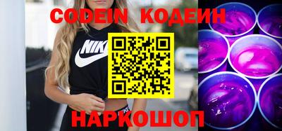 дистиллят марихуана Нягань