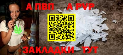 не бодяженный Обнинск