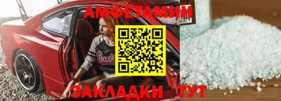 не бодяженный Обнинск