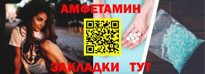 кокс Обь