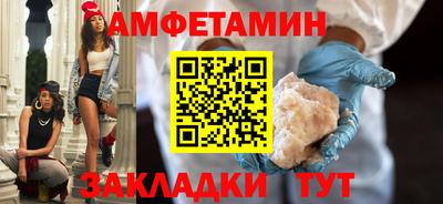 дистиллят марихуана Нягань