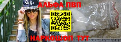 кокс Обь