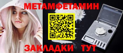 кокс Обь