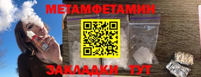 дистиллят марихуана Нягань