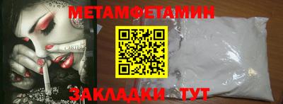дистиллят марихуана Нягань