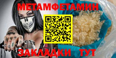 кокс Обь