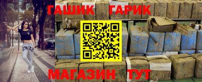 дистиллят марихуана Нягань
