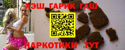 кокс Обь