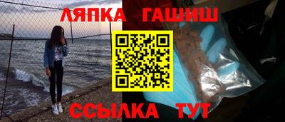 кокс Обь