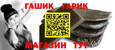кокс Обь