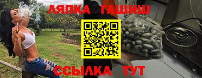 кокс Обь