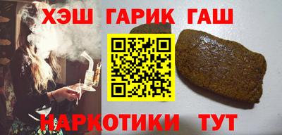 не бодяженный Обнинск