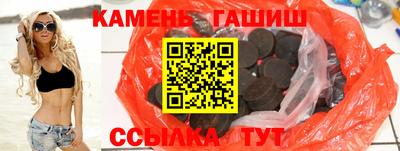 дистиллят марихуана Нягань
