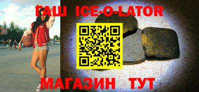 кокс Обь