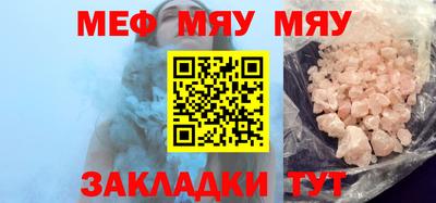 не бодяженный Обнинск