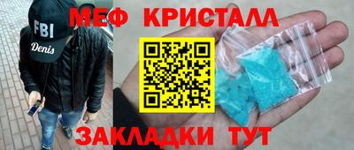 не бодяженный Обнинск